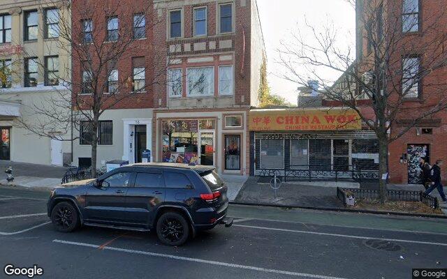 Street-level view of Salsa Salsa Dance Studio