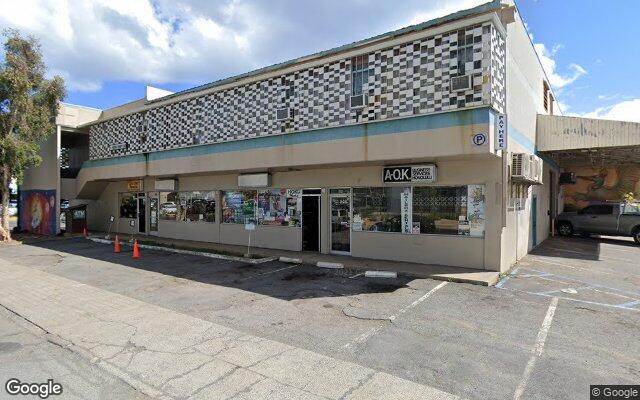 Street-level view of Aloha Dancesport Center