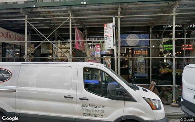 Street-level view of Salsamania Saturdays Midtown Studio
