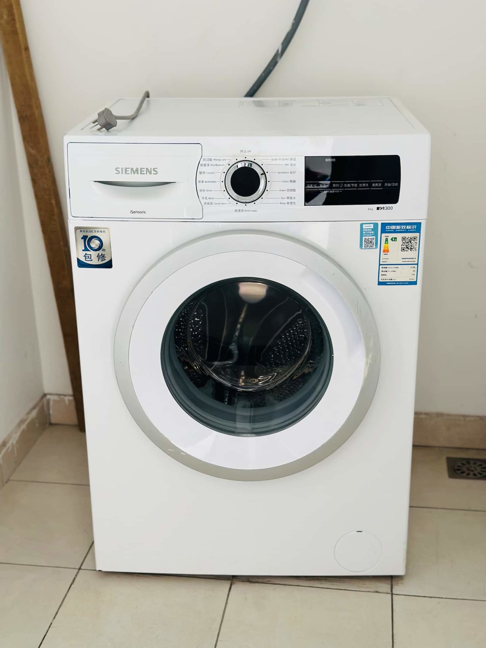 Gombe — Grand 3 chambres avec piscine et salle de sport, quartier diplomatique — photo 42
