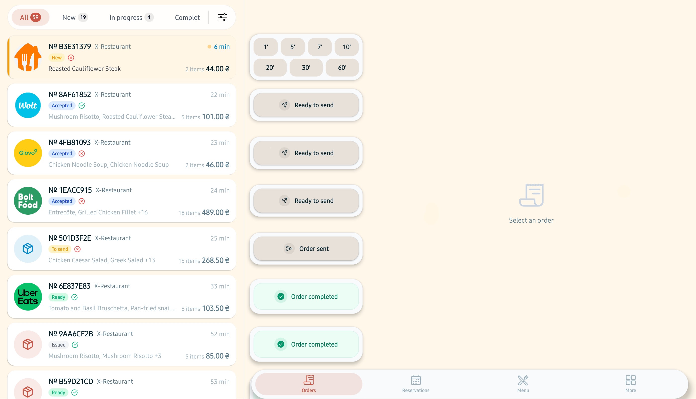 Orders — Tablet