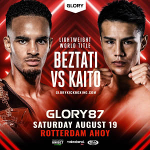 SBの最高傑作 海人がGLORY 87でライト級王座に挑む