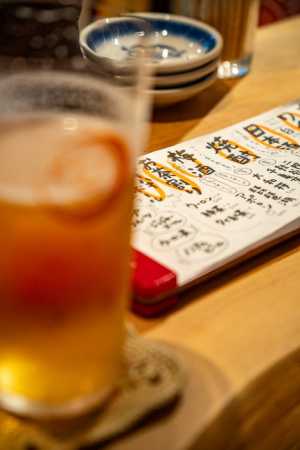 イロハニリベロ