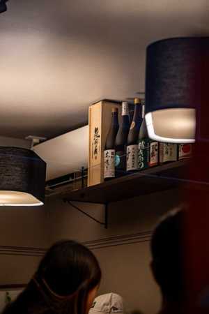 japo 國酒ニ炭火