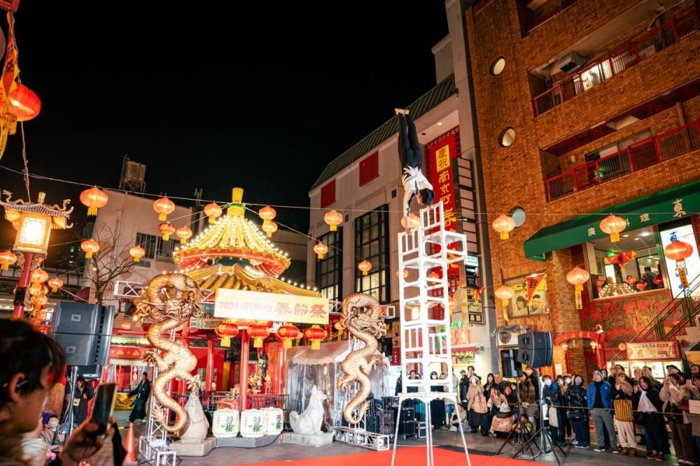 åäº¬çº æ¥ç¯ç¥ïŒç
åèæ¡éã»é±æ«ïŒç¥æ¥ïŒ