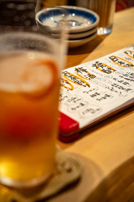 イロハニリベロ