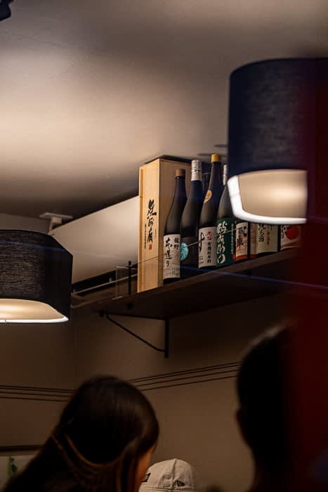 japo 國酒ニ炭火