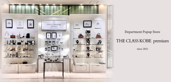 THE CLASS KOBE premium＠神戸大丸2025