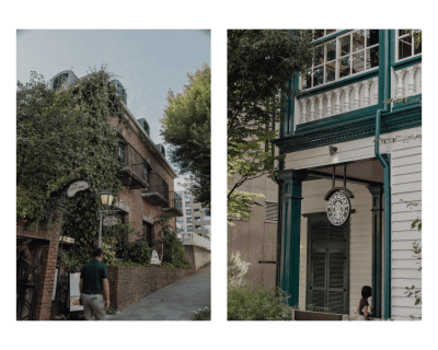 [object Object] detail