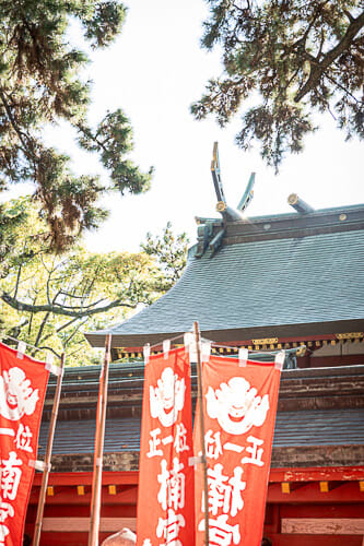 [object Object] sub 2