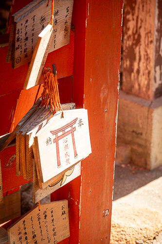 [object Object] sub 1