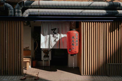 Where Kobe Locals Actually Eat Wagyu — Skip the Tourist Traps