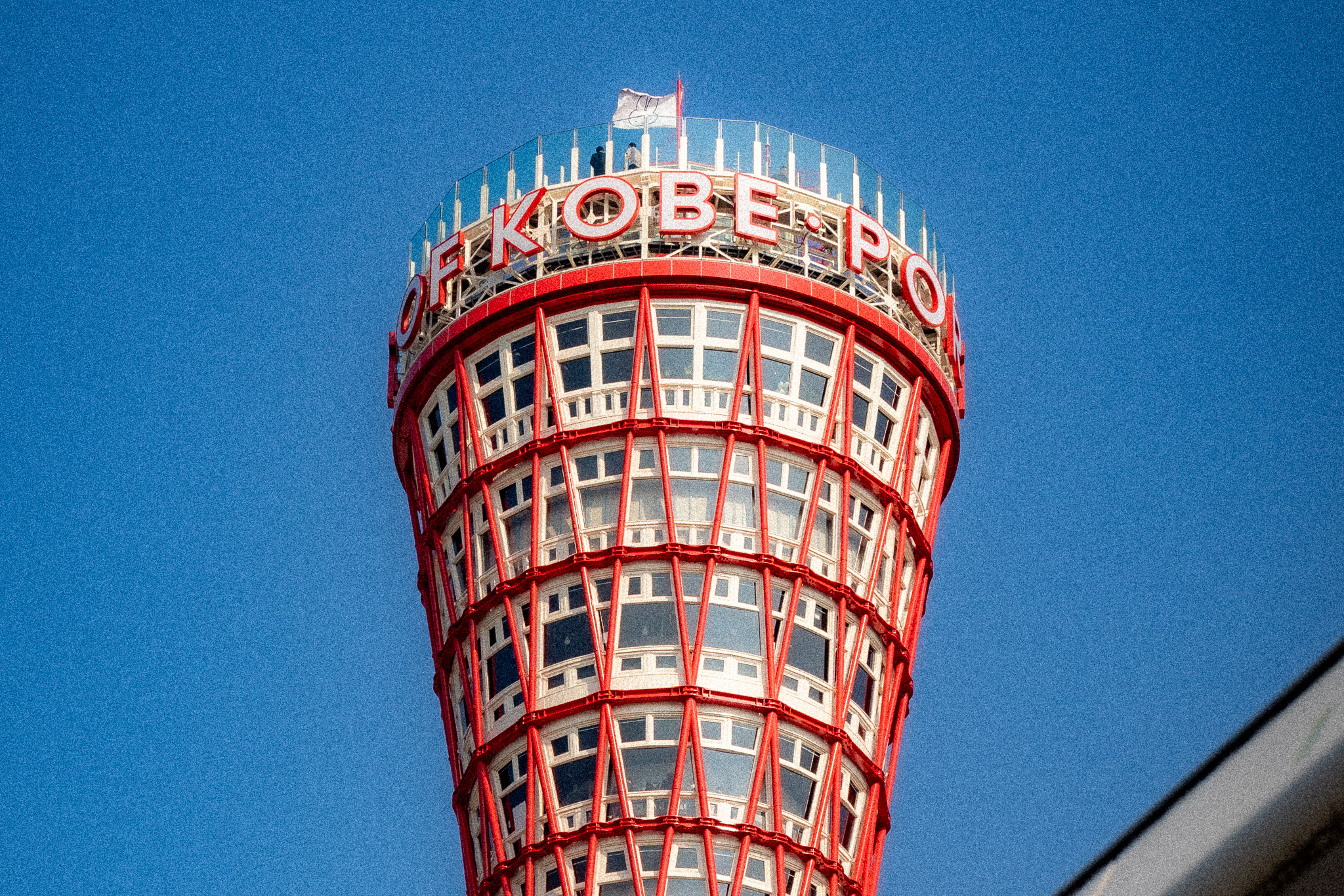 Model Course