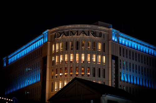 Kobe Old Foreign Settlement