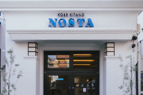 NOSTA (Kitano Cafe)