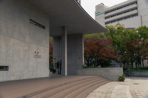 Kobe Children's Book Forest