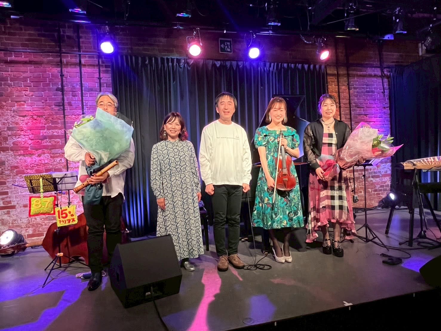 和魂洋才楽団 Oto Kazze 神戸公演（2026年03月07日）演奏終了時