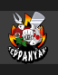 KOI TEPPANYAKI