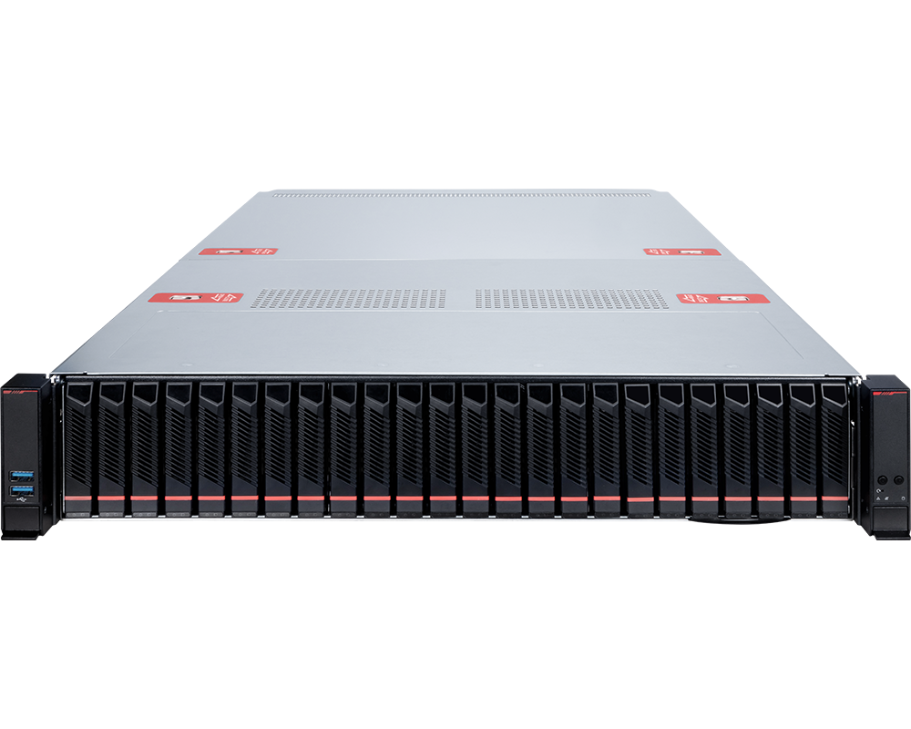 MSI 2U Dual Intel Xeon 6700 Server Barebone (CX270-S5062)