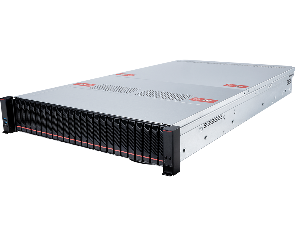 MSI 2U Dual Intel Xeon 6700 Server Barebone (CX270-S5062) - 5