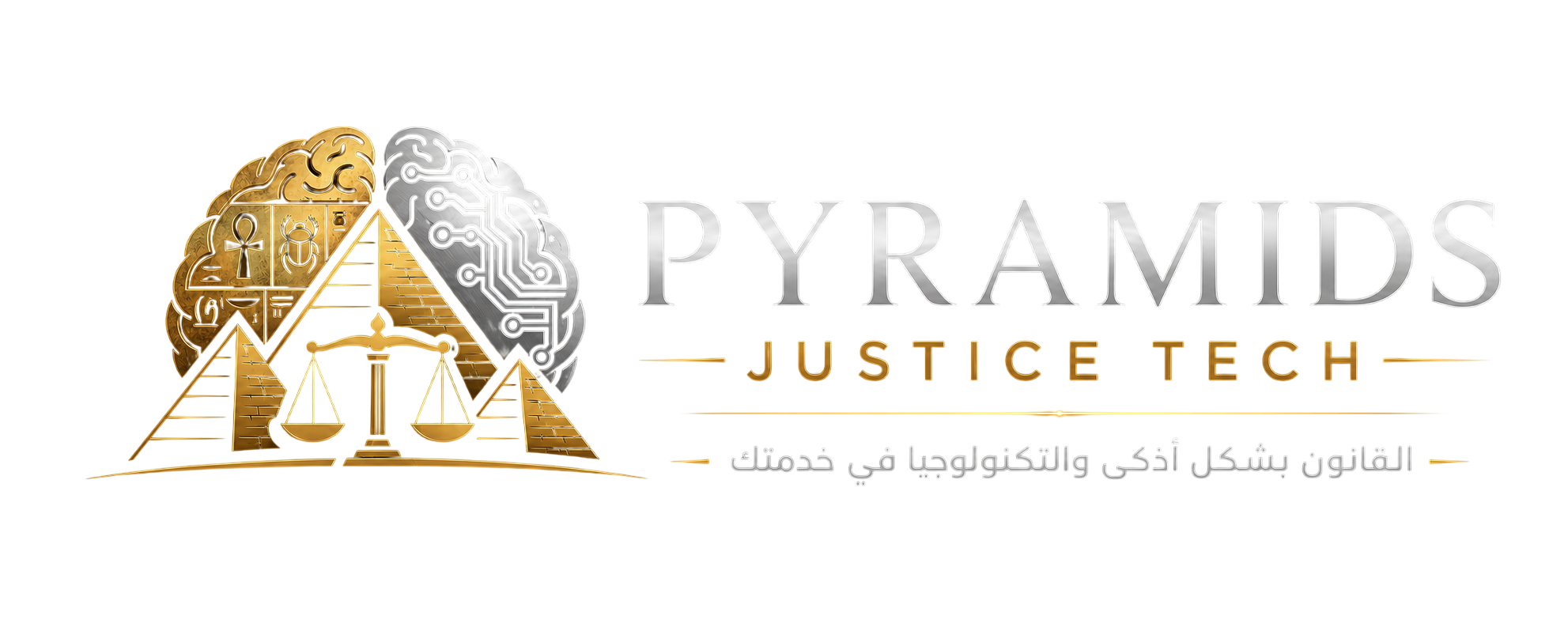 PYRAMIDS