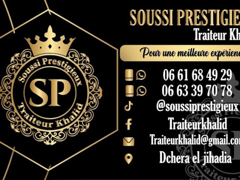 Traiteur Agadir - Soussi Prestigieux photo 3