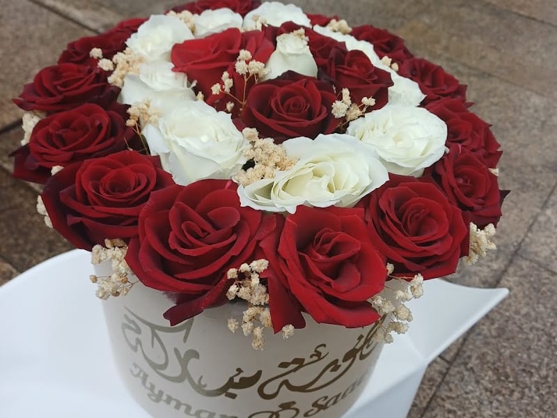 Fleurs Rabat photo 6