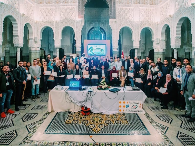 Photographe Casablanca - Mohammed Laâchach photo 6