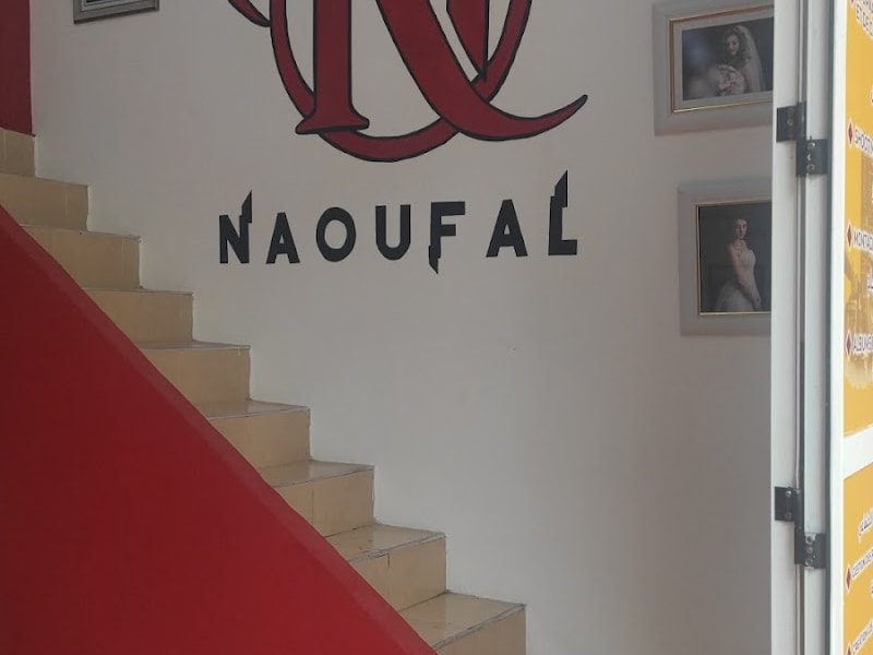 Kodak Studio NaoufaL photo 3
