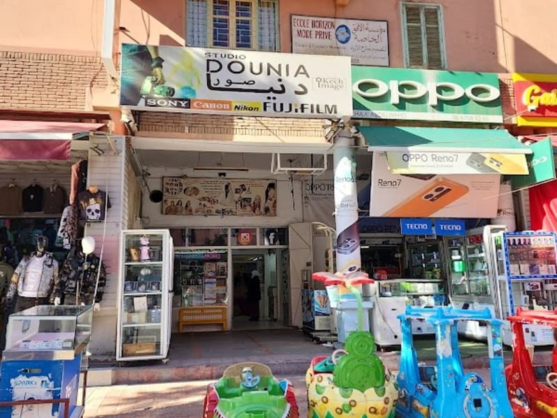 LABO DOUNIA photo 4