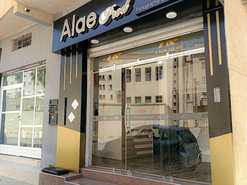 Alae Prod photo 4