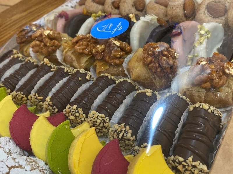 Pâtisserie Boulangerie Rhouni photo 5