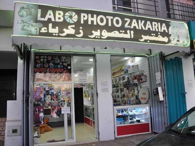 Labo Photo Zakariaمختبر التصوير زكرياء photo 2