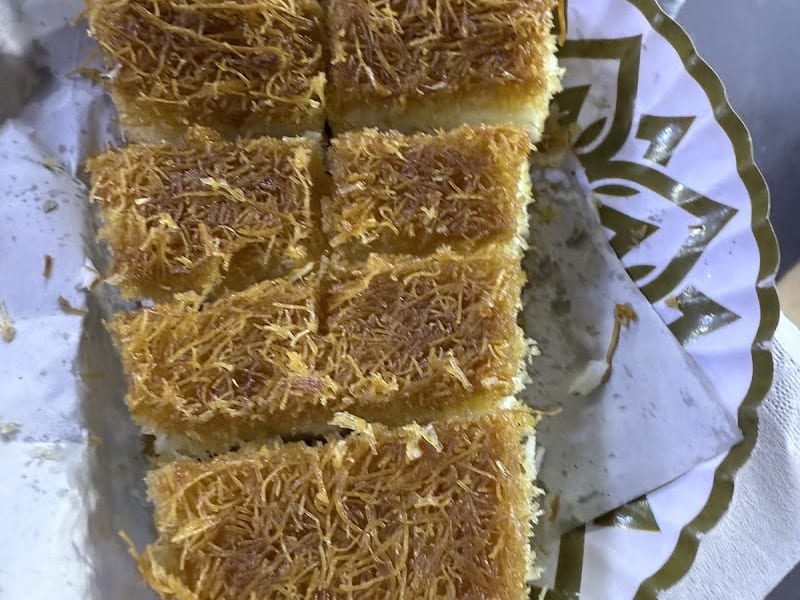 Konafa pâtisserie oriental photo 3