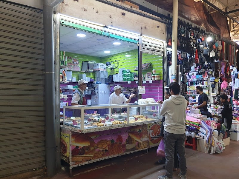Konafa pâtisserie oriental photo 5