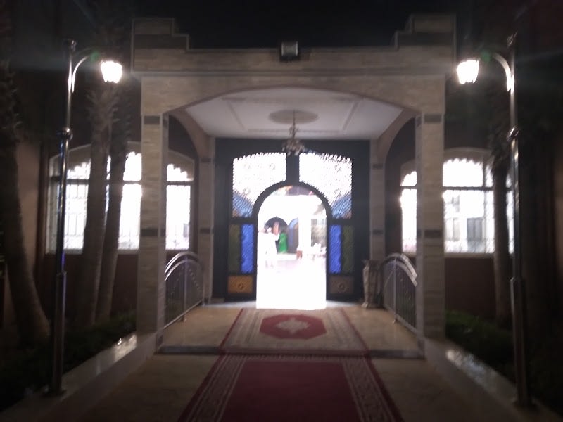 Villa dar Jamal photo 6