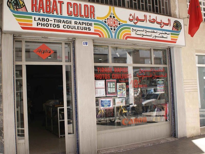 LABO RABAT COLOR photo 3