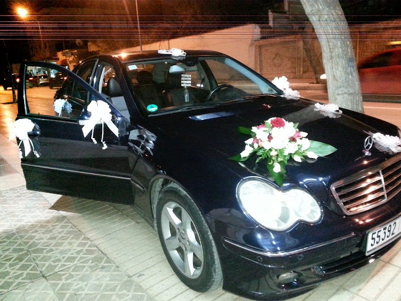 Fleuriste Oujda Ziri photo 2