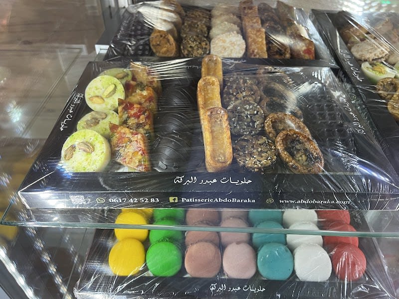 Pâtisserie Abdo Baraka photo 2