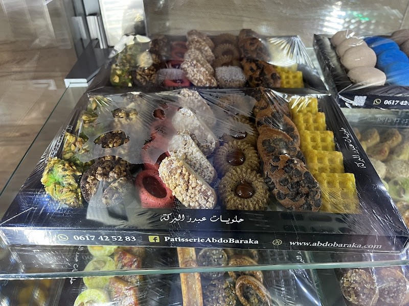 Pâtisserie Abdo Baraka photo 3