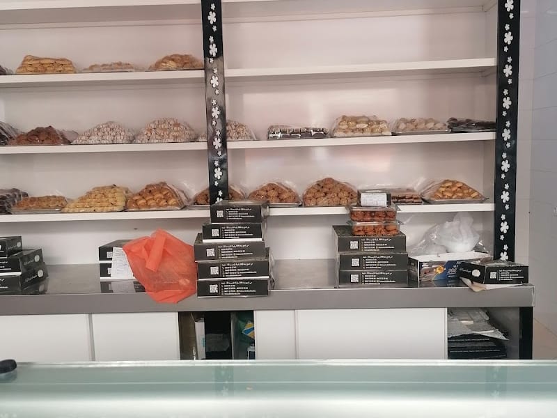 Pâtisserie Abdo Baraka photo 5