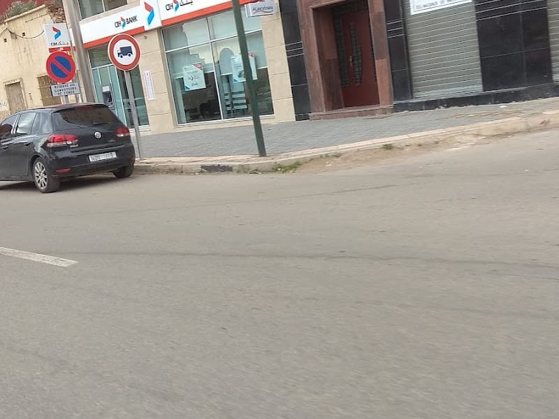 إقامة هبة الله Hibate ALLAH photo 3