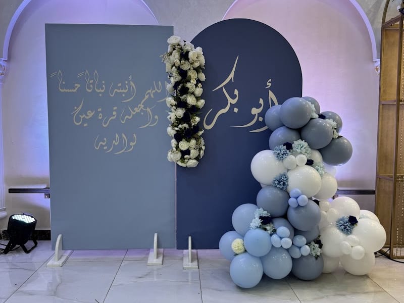 Traiteur Happy Events photo 6