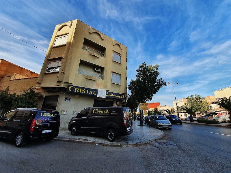 Cristal Media Photography photo 5