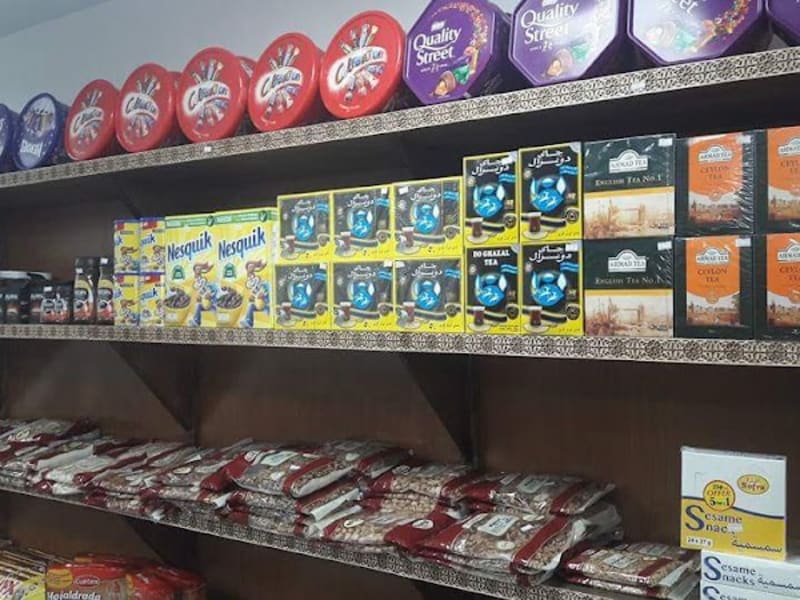 ARABESQUE "Syrien Sweet" and "Eastern products" photo 3