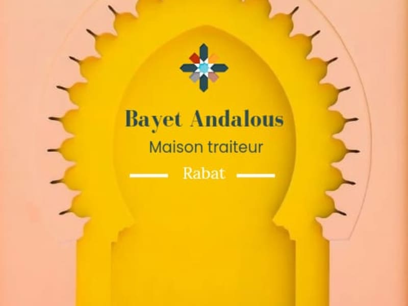 bayet Andalous photo 3