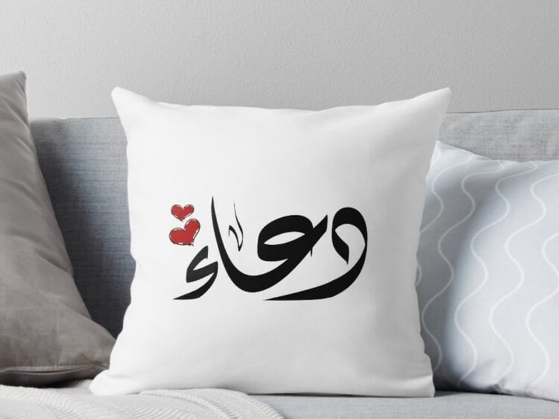 Kenitra stickers photo 6