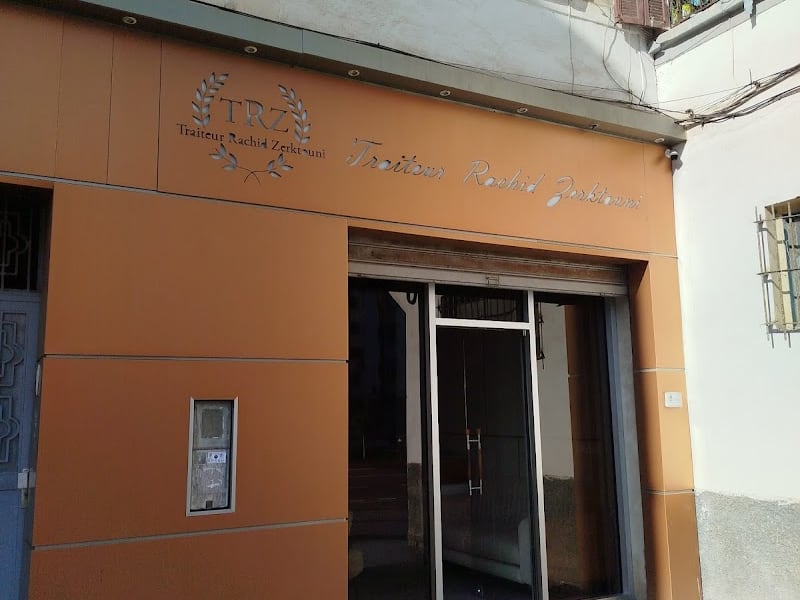 Traiteur Rachid Zerktouni photo 3