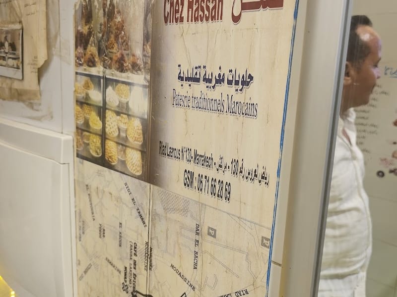 Hassan’s Sweets photo 5