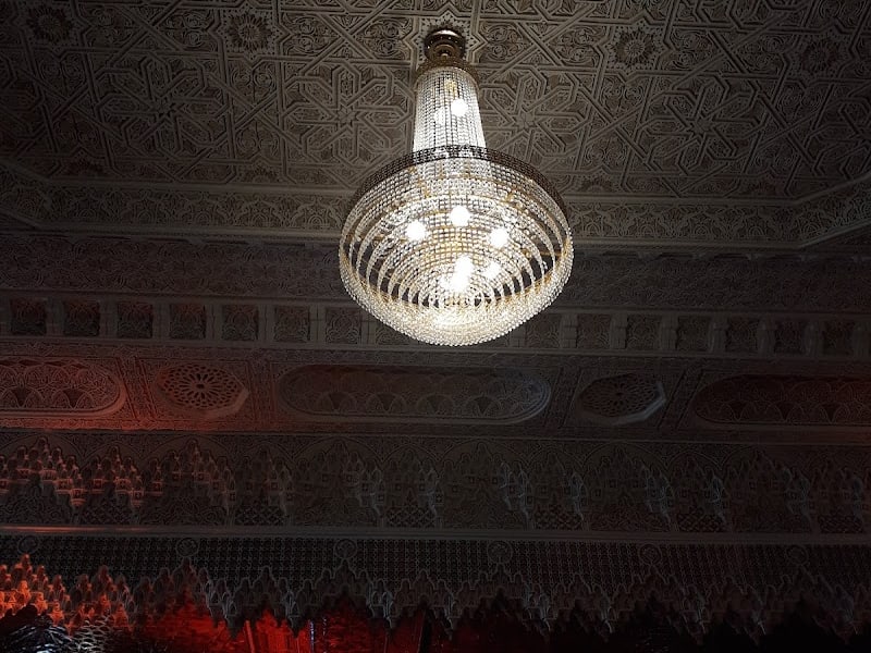 Salle Des Fetes Alquaraouiyine photo 2